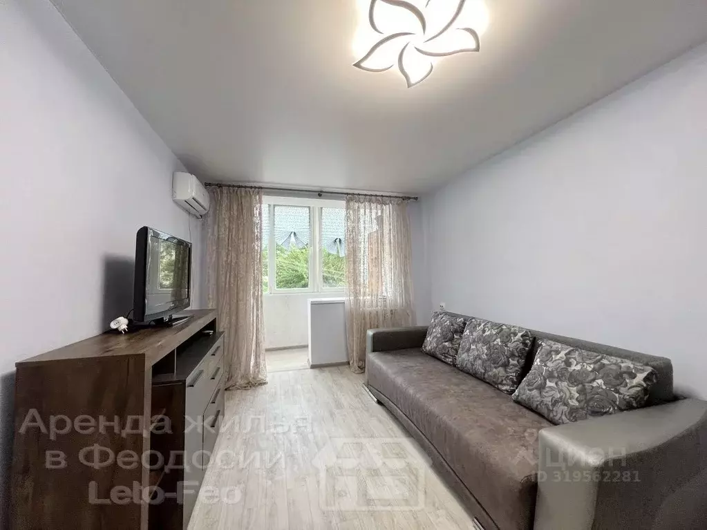 1-к кв. Крым, Феодосия ул. Красноармейская, 23 (32.0 м) - Фото 1