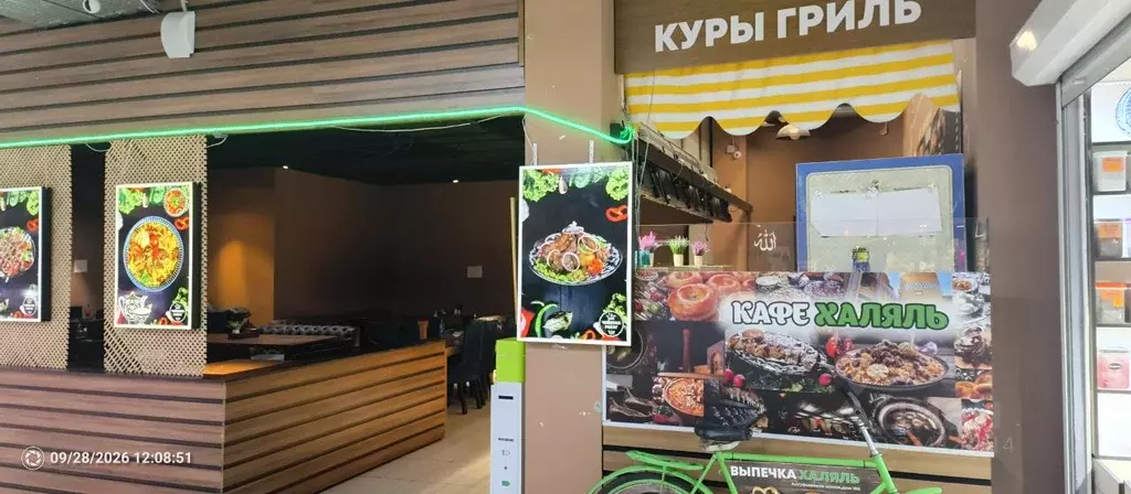 Помещение свободного назначения в Москва Алтуфьевское ш., 18А (130 м) - Фото 1