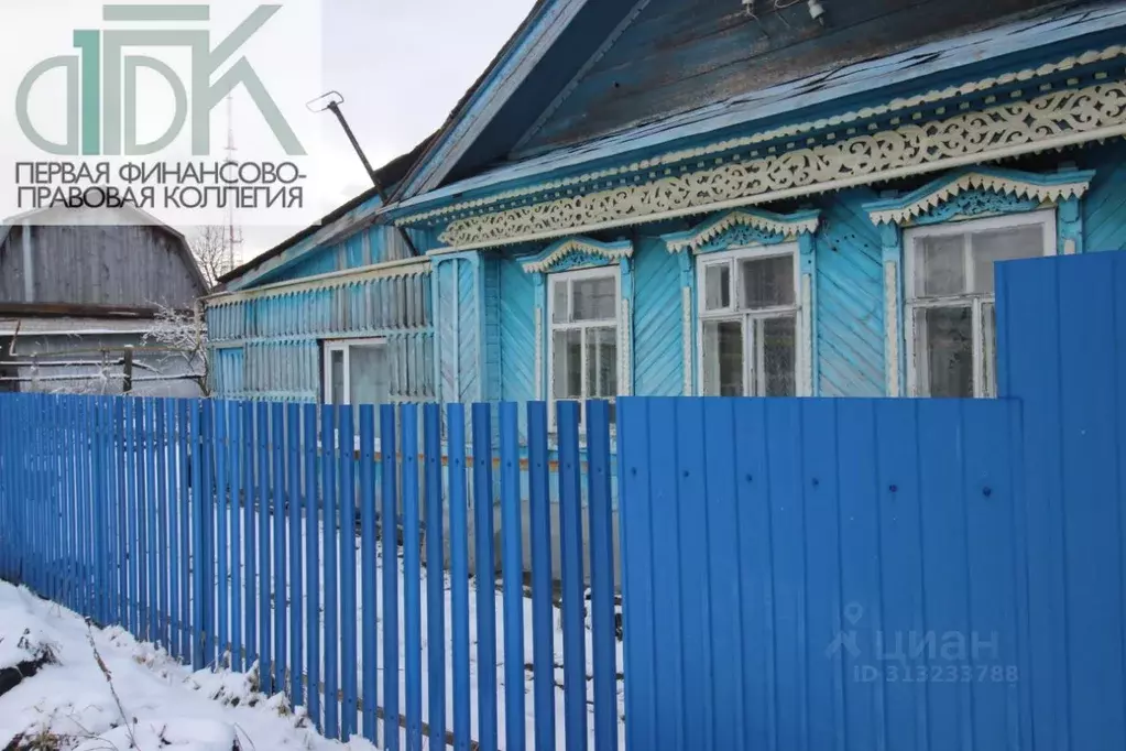 Дом в Нижегородская область, Арзамас ул. Куйбышева, 10 (80 м) - Фото 0