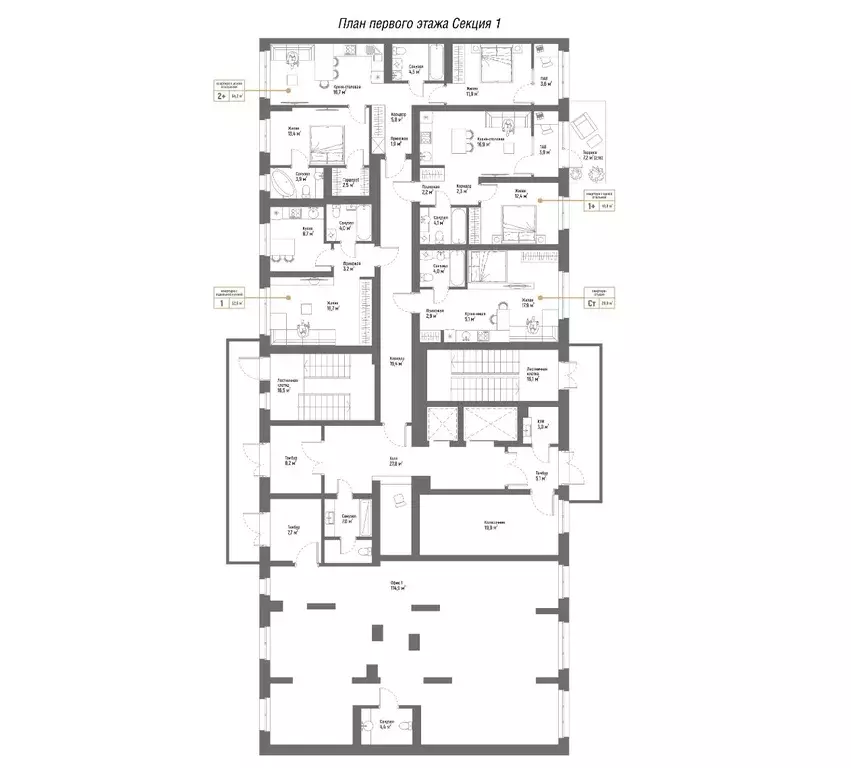 3-к кв. Башкортостан, Стерлитамак Интернациональная ул., 61 (64.2 м) - Фото 1