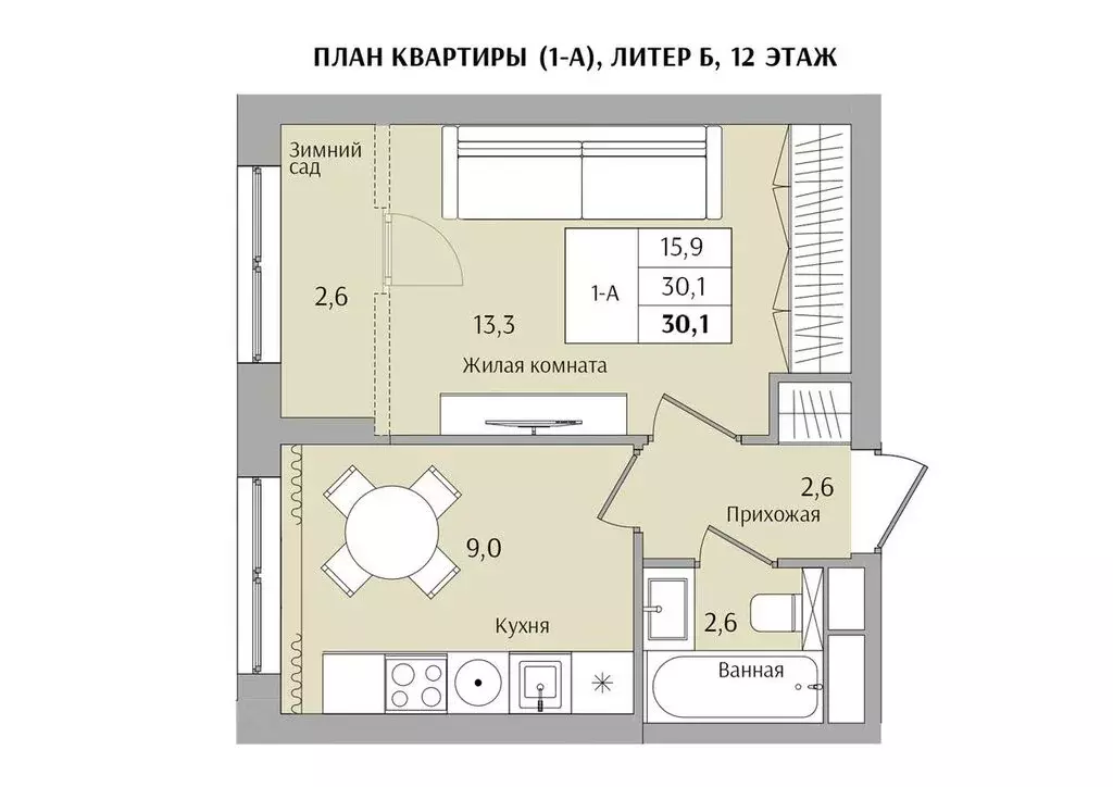 1-комнатная квартира: Нижний Новгород, Конотопская улица (30.1 м) - Фото 0
