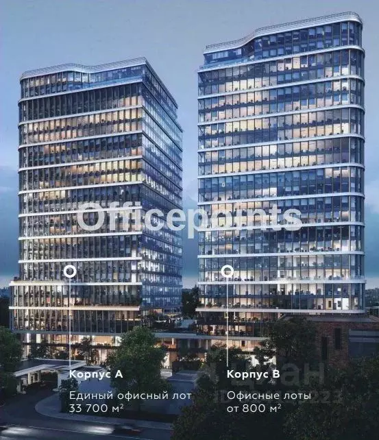 Офис в Москва Дубининская ул., 39-41 (1635 м) - Фото 2