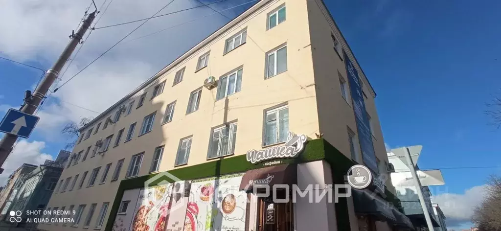 1-к кв. Орловская область, Ливны ул. Ленина, 12 (29.4 м) - Фото 1