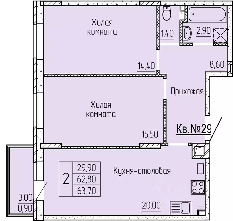 2-к кв. Ростовская область, Батайск ул. Макаровского, 4к1 (64.0 м) - Фото 0