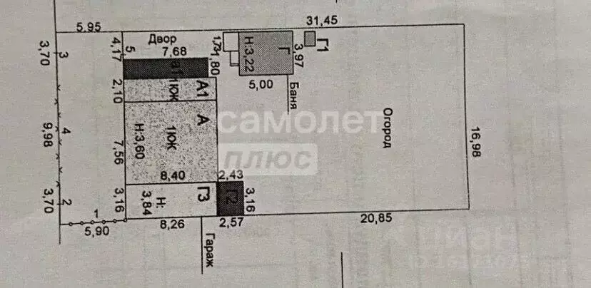 Дом в Челябинская область, Челябинск ул. 2-я Электровозная, 61 (70 м) - Фото 2