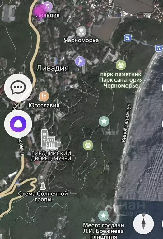 3-к кв. Крым, Ялта муниципальный округ, Ливадия пгт ул. Батурина, 8 ... - Фото 2
