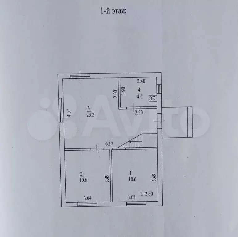 Дом 74,9 м на участке 6 сот. - Фото 1