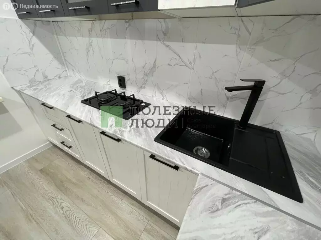 2-комнатная квартира: Орёл, улица Новикова, 8 (51 м) - Фото 1