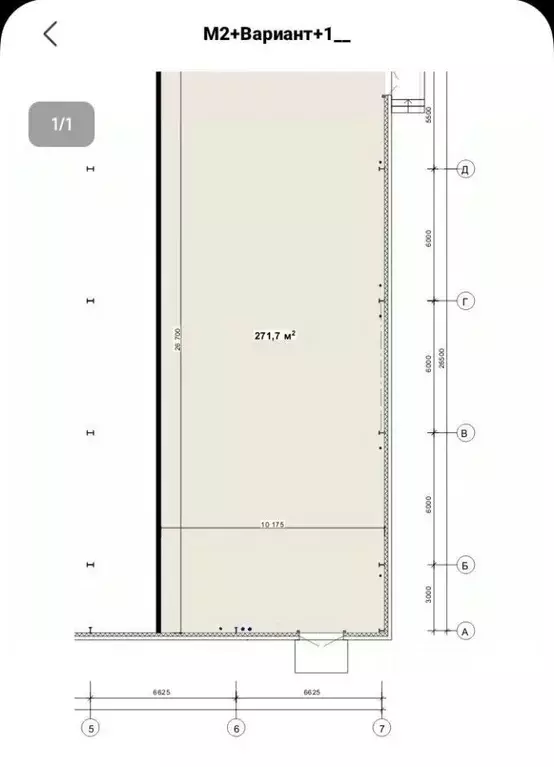 Склад в Удмуртия, Ижевск Старки мкр, ул. Спортивная, 117В (150 м) - Фото 2