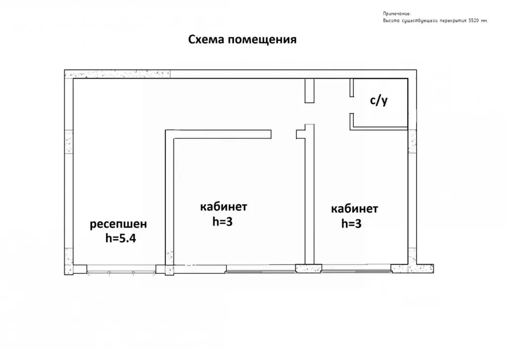 Офис в Москва бул. Скандинавский, 23к1 (75 м) - Фото 1