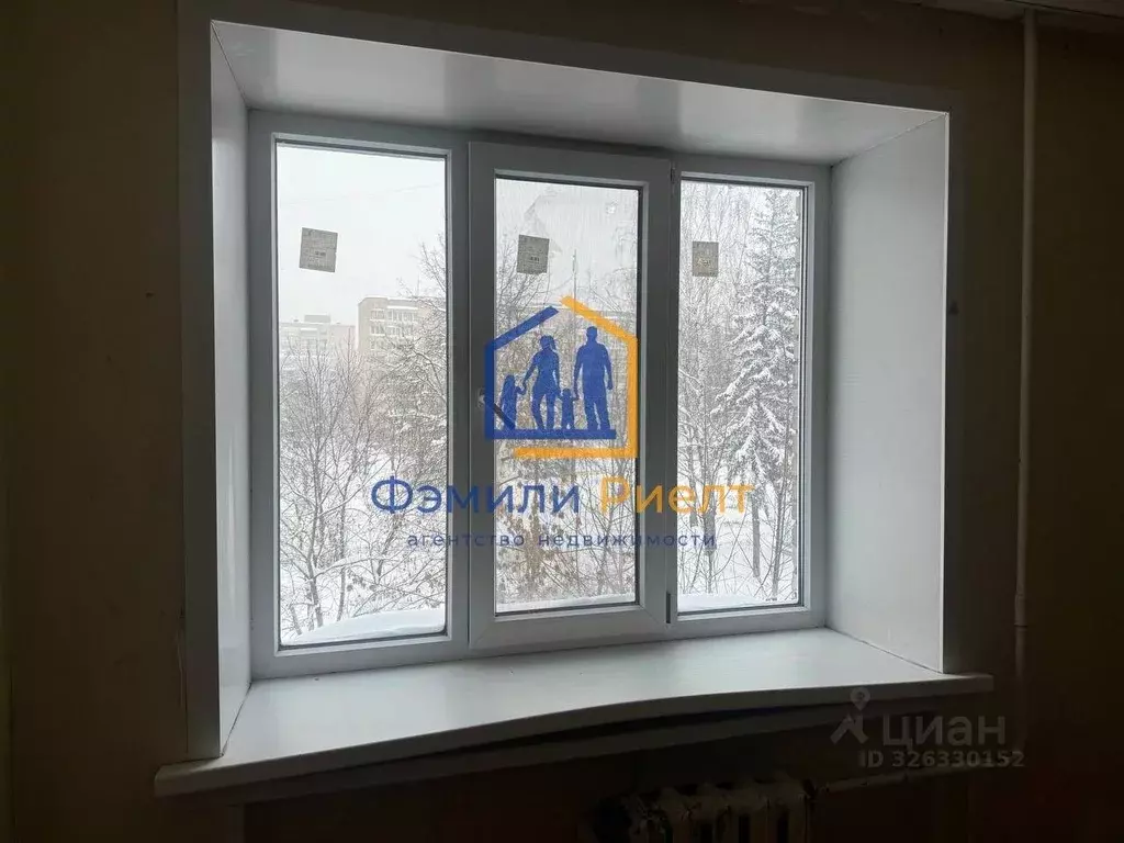 Комната Калужская область, Обнинск ул. Энгельса, 21 (17.4 м) - Фото 2