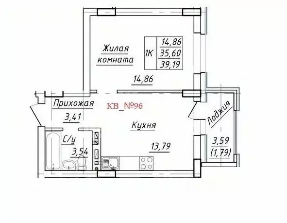 1-к кв. Ханты-Мансийский АО, Ханты-Мансийск ул. Конева, 1Ак3 (35.6 м) - Фото 0