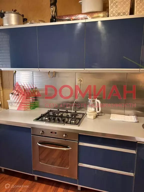 Продаётся 1-к квартира, 35 м - Фото 1