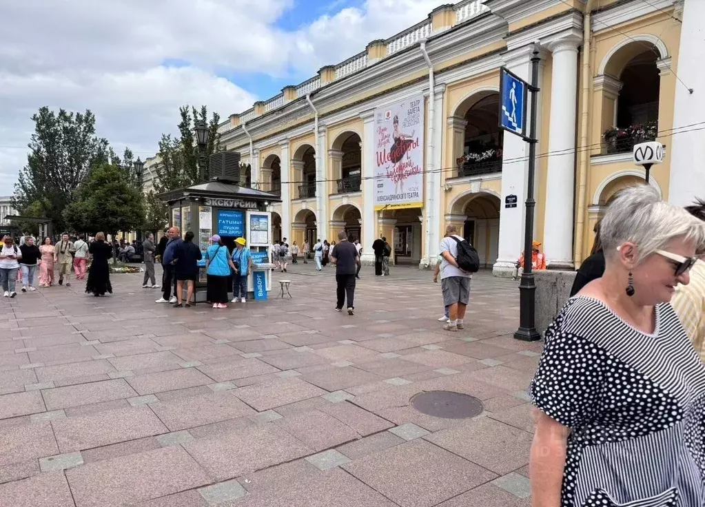 Помещение свободного назначения в Санкт-Петербург Невский просп., 35В ... - Фото 1