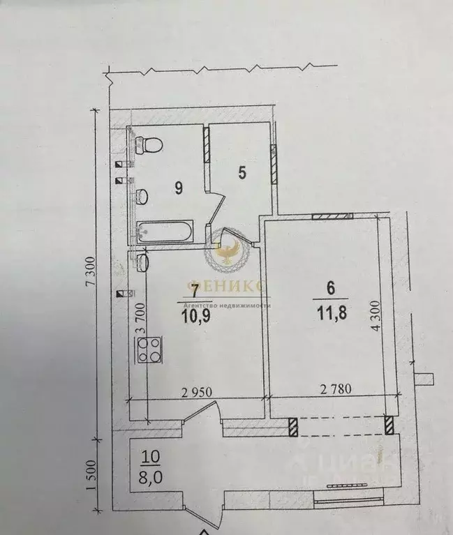 Офис в Белгородская область, Белгород Октябрьская ул., 11 (78 м) - Фото 1