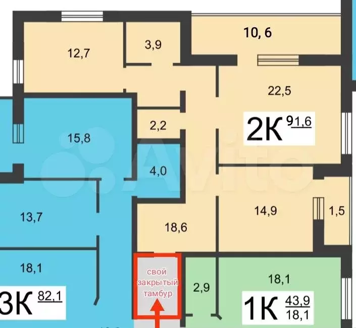 2-к. квартира, 91 м, 4/10 эт. - Фото 0
