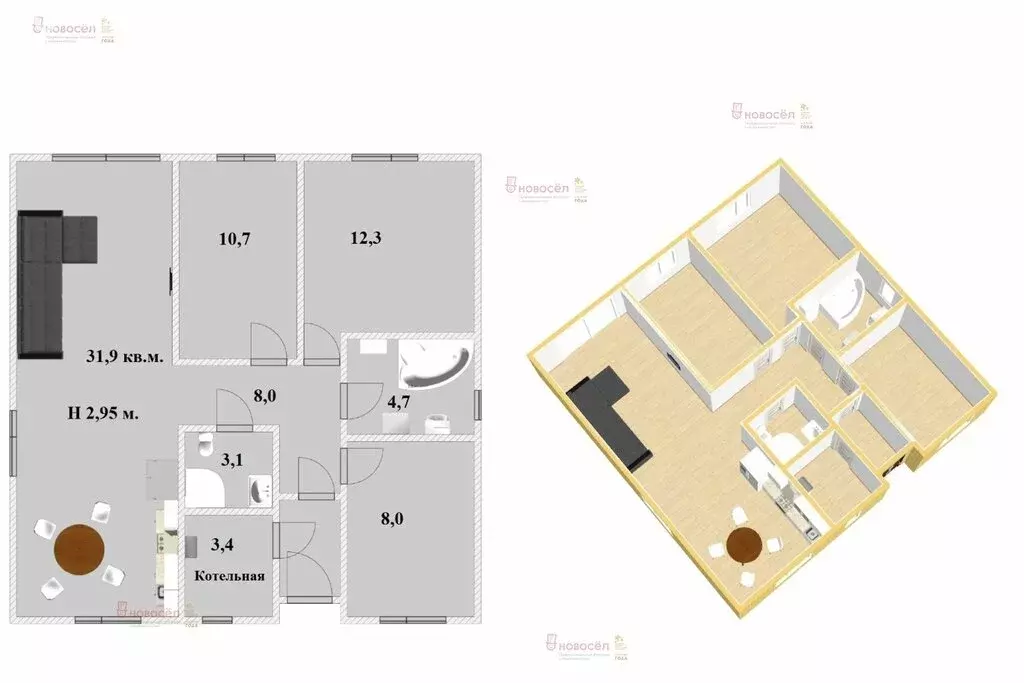 Дом в Кашино, Николина улица, 33 (92 м) - Фото 1