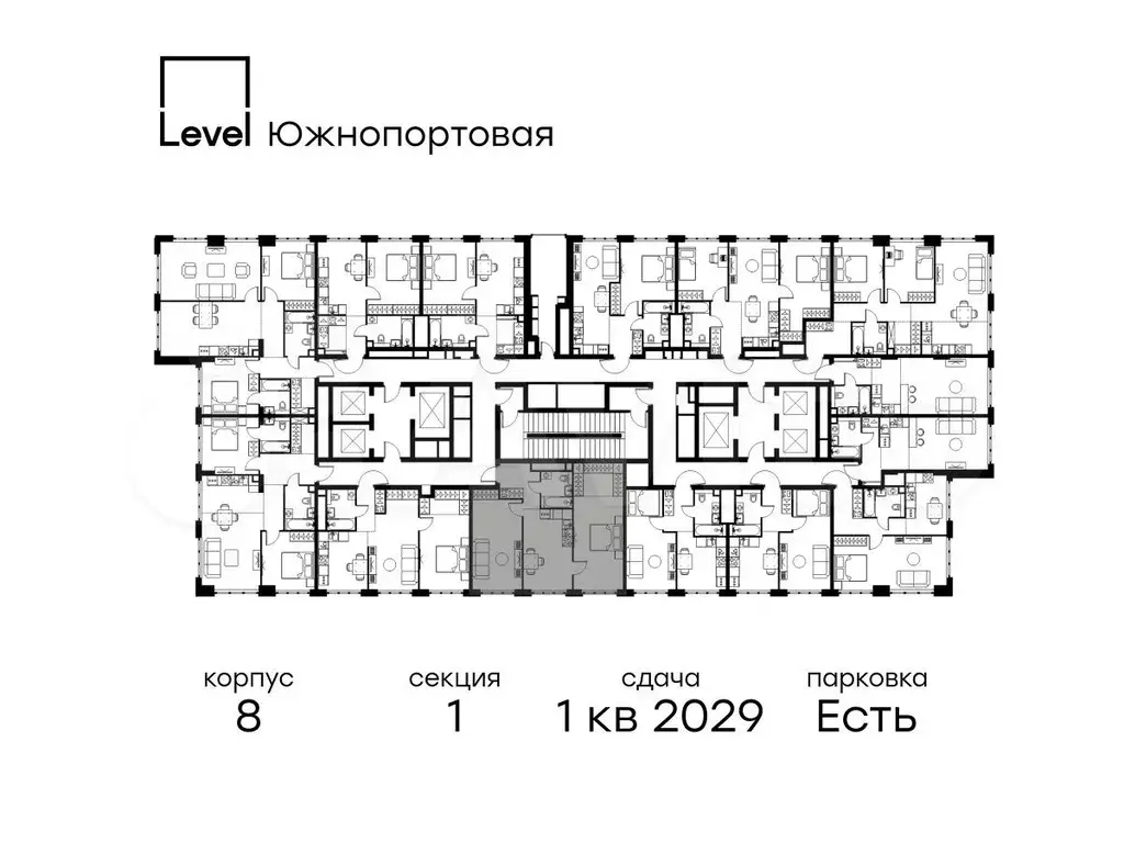 2-к. квартира, 64,8 м, 49/49 эт. - Фото 1