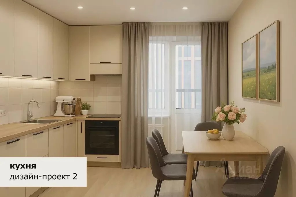 3-к кв. Москва Клинская ул., 2А (92.0 м) - Фото 2