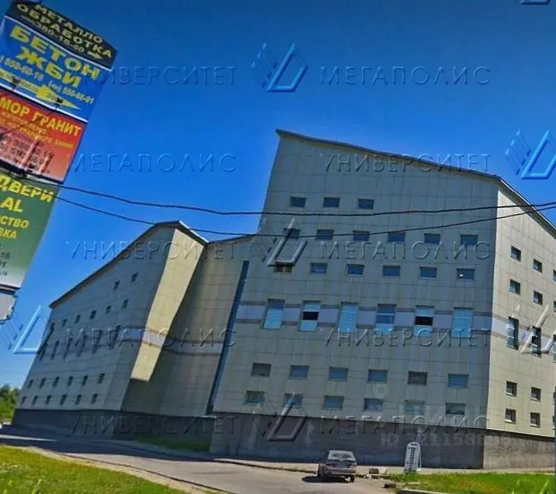 Офис в Московская область, Дзержинский ул. Энергетиков, 22к3 (498 м) - Фото 1