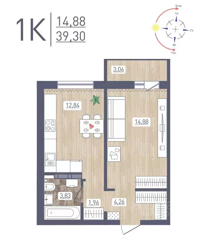 1-к кв. Новосибирская область, Новосибирск ул. Забалуева, 69 (39.3 м) - Фото 0