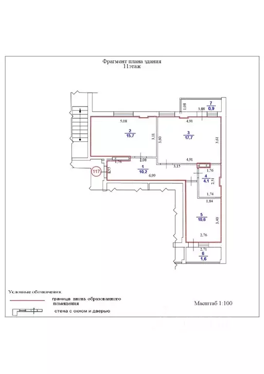 2-к кв. Нижегородская область, Кстово бул. Нефтепереработчиков, 15 ... - Фото 1