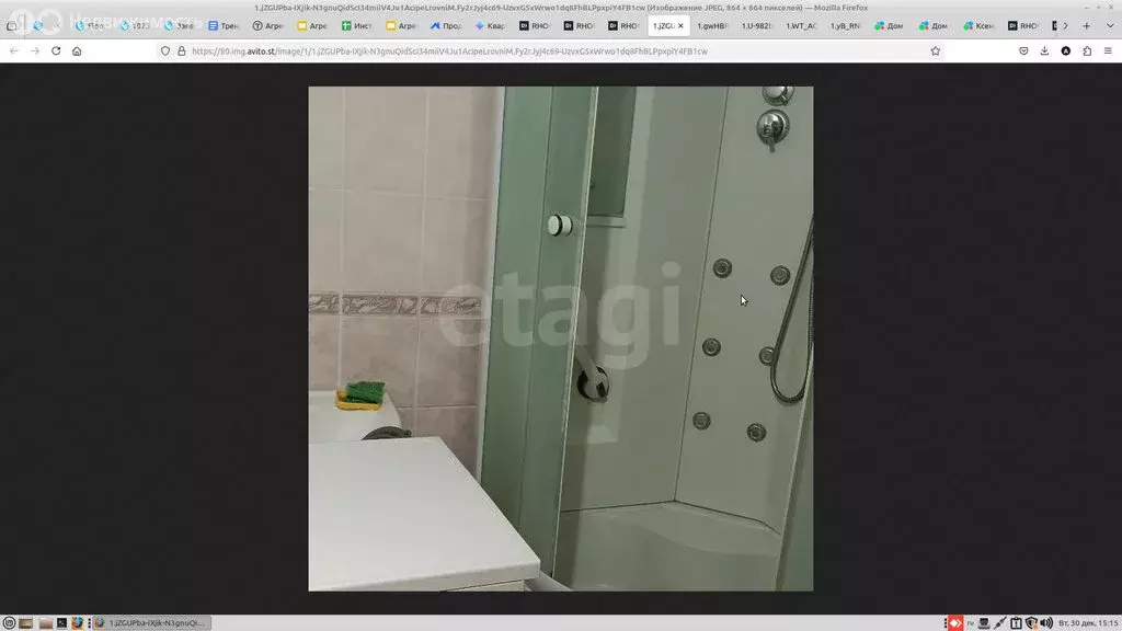 Дом в Оренбург, улица 1 Мая (55 м) - Фото 1