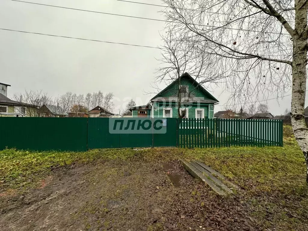 Дом в Ярославская область, Углич Южная ул., 10 (52 м) - Фото 2