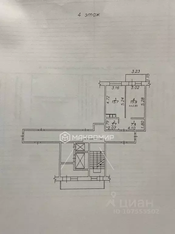 1-к кв. Иркутская область, Иркутск ул. Лермонтова, 31 (47.0 м) - Фото 1