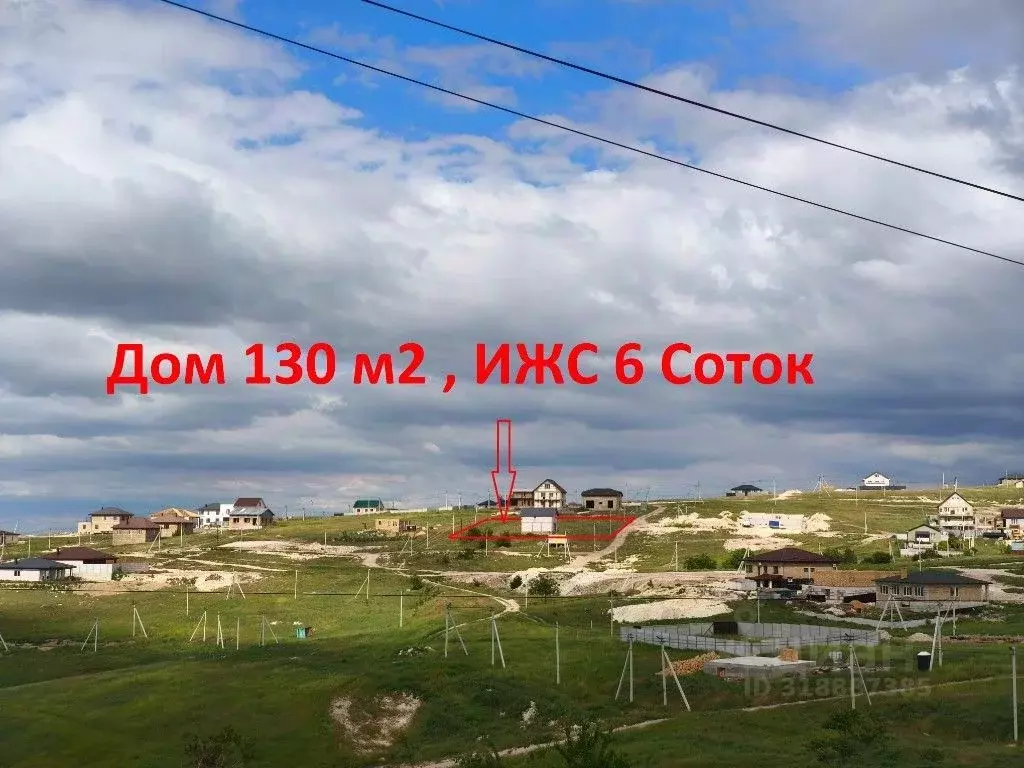 Дом в Крым, Симферополь ул. Литовского полка, 16А (130 м) - Фото 0