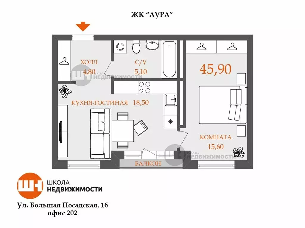 1-комнатная квартира: Санкт-Петербург, Зеленогорская улица, 3 (46 м) - Фото 0
