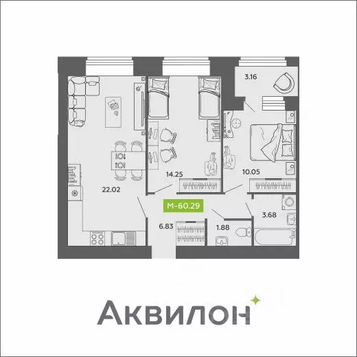 2-к кв. Архангельская область, Архангельск Аквилон Роса жилой комплекс ... - Фото 0