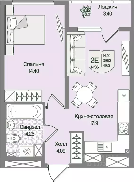 1-к кв. Ленинградская область, Всеволожский район, Бугровское ... - Фото 1