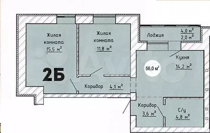 2-к. квартира, 56м, 2/8эт. - Фото 1