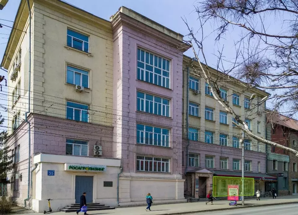 Помещение свободного назначения в Новосибирская область, Новосибирск ... - Фото 0