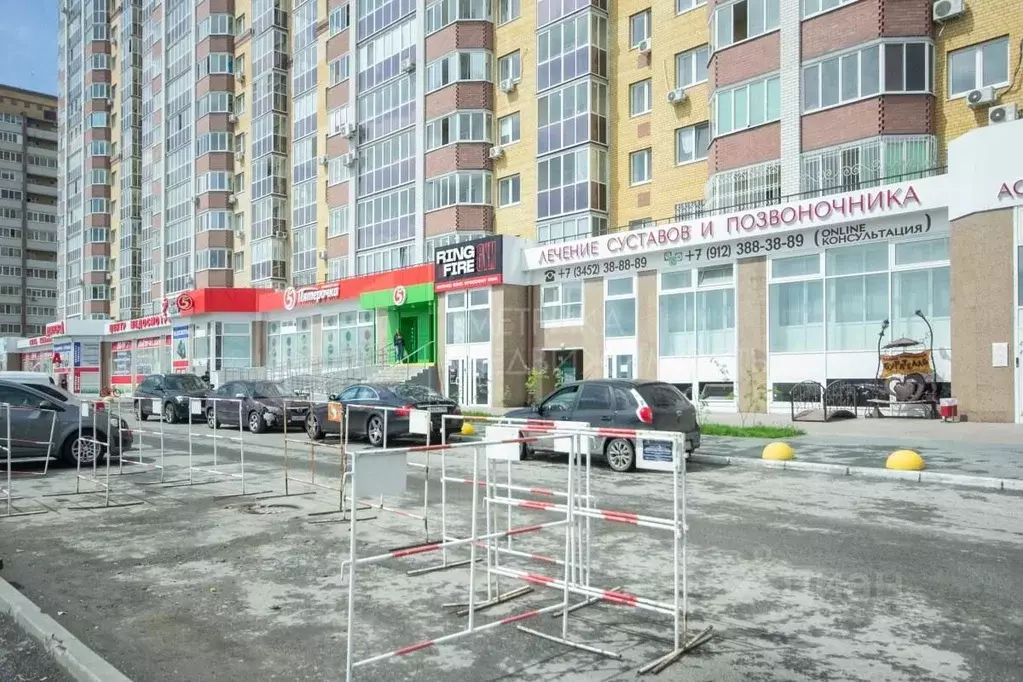 1-к кв. Тюменская область, Тюмень ул. Мельникайте, 138А/1 (43.5 м) - Фото 0