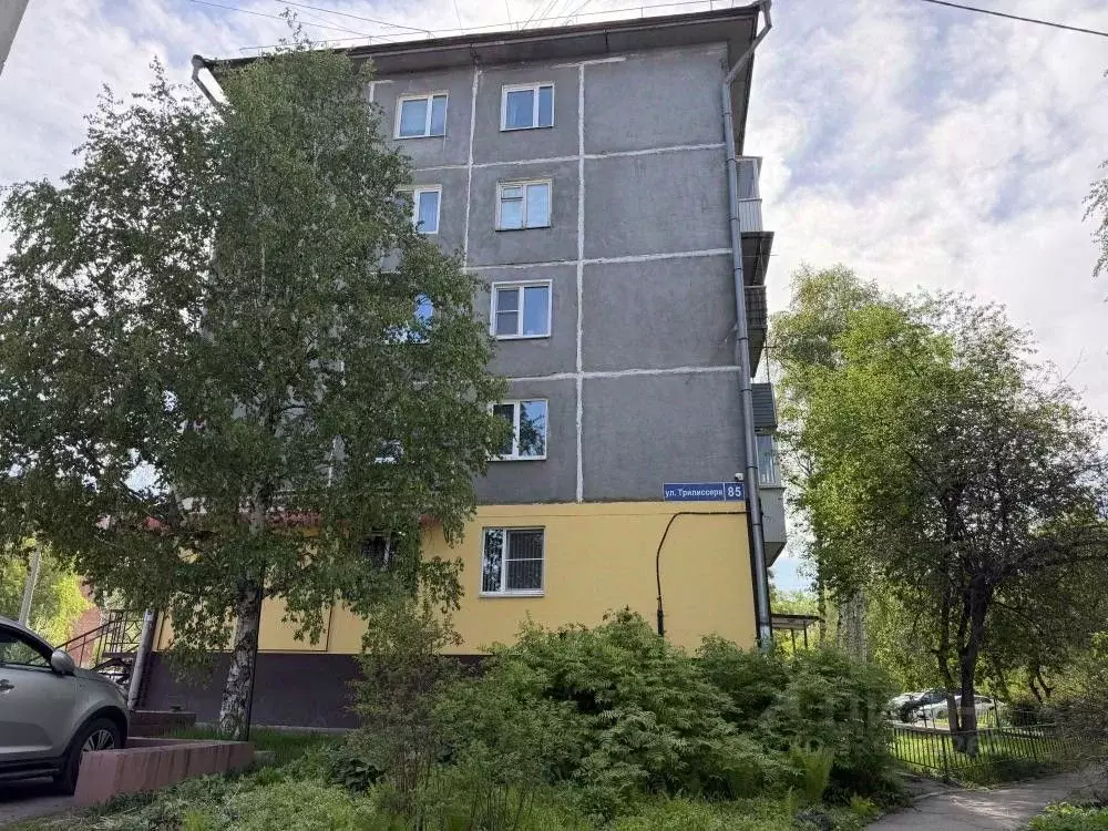 3-к кв. Иркутская область, Иркутск ул. Трилиссера, 85 (60.0 м) - Фото 1