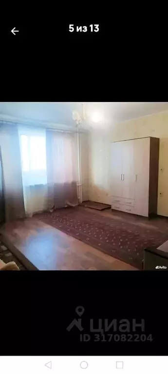 1-к кв. Саратовская область, Саратов Барнаульская ул., 2А (49.0 м) - Фото 0
