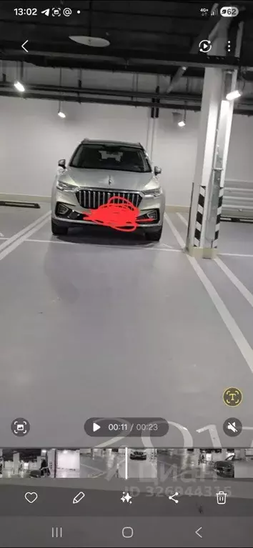 Гараж в Москва ул. Василия Ланового, 7с1 (14 м) - Фото 2