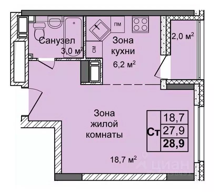 Студия Нижегородская область, Нижний Новгород Кооперативный поселок ... - Фото 0