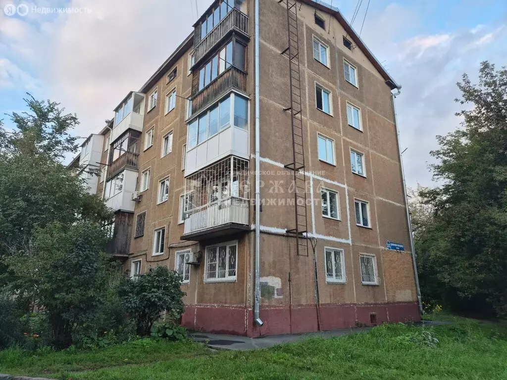 2-комнатная квартира: Кемерово, улица Сибиряков-Гвардейцев, 314 (45 м) - Фото 0