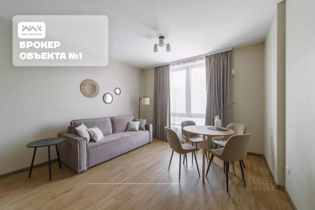 2-к кв. Санкт-Петербург наб. Черной речки, 9 (66.0 м) - Фото 1