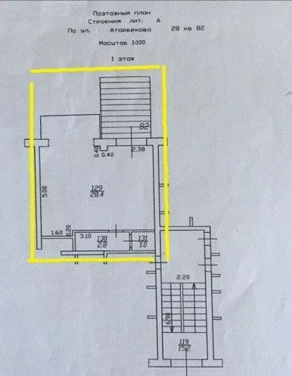 Торговая площадь в Краснодарский край, Краснодар Фестивальный мкр, ул. ... - Фото 1