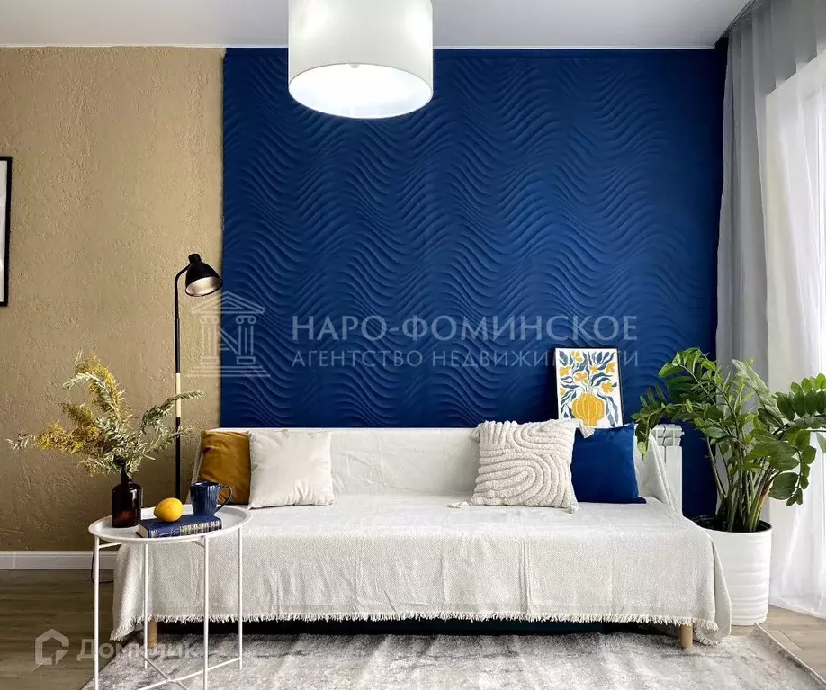 Продаётся 5-к квартира, 144 м - Фото 0