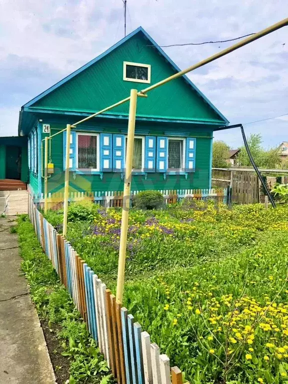 Дом 66,4 м на участке 5,4 сот. - Фото 1