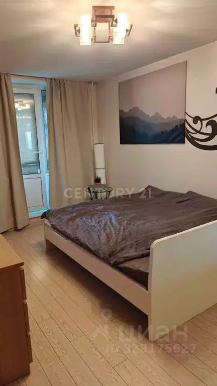 2-к кв. Москва Якорная ул., 9 (47.7 м) - Фото 1