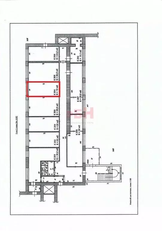 Офис в Самарская область, Самара ул. Дзержинского, 13а (46 м) - Фото 2