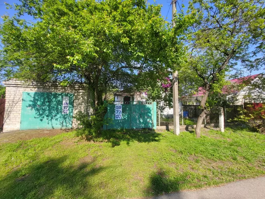 Дом в Ставропольский край, Невинномысск ул. Тимирязева, 13 (50 м) - Фото 1