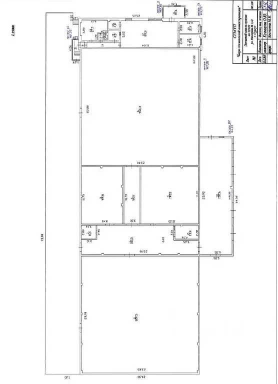 Склад в Ханты-Мансийский АО, Сургут Пионерная ул., 11/2 (1877 м) - Фото 1