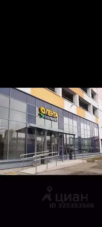 Гараж в Санкт-Петербург Шуваловский просп., 40к2 (16 м) - Фото 1